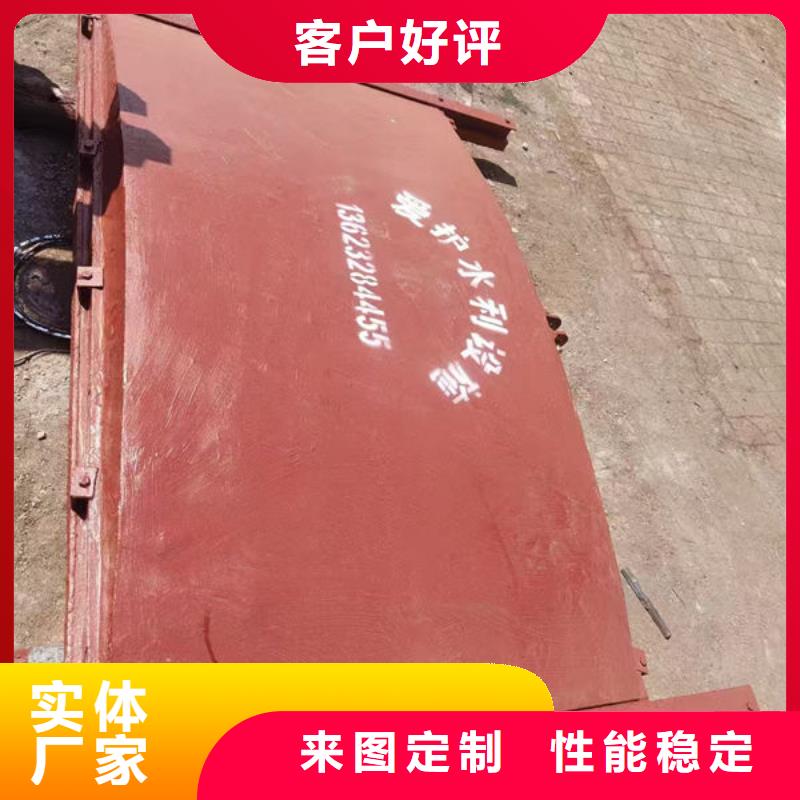 鑄鐵閘門鑲銅鑄鐵閘門多種工藝