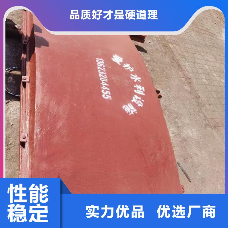 鑄鐵閘門鑄鐵閘門廠家實力雄厚