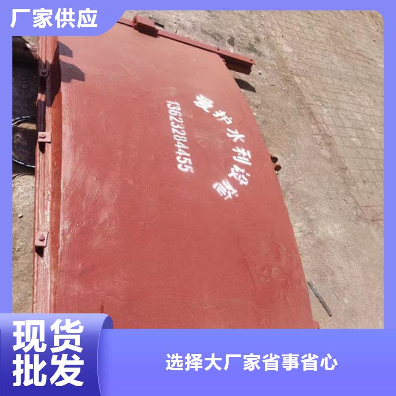 鑄鐵閘門,插板鑄鐵閘門銷售的是誠信