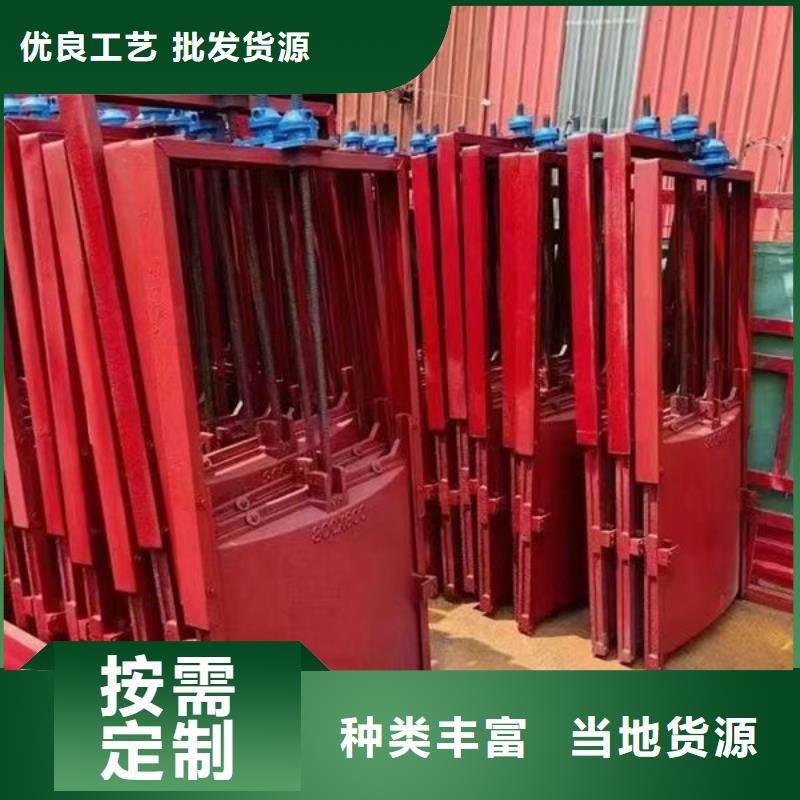 鑄鐵閘門(mén)鑄鐵閘門(mén)好品質(zhì)用的放心