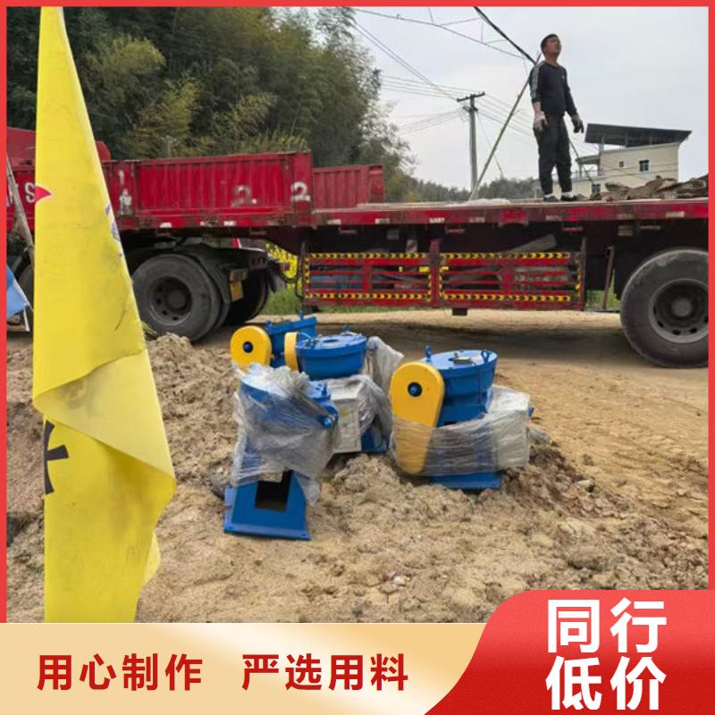 鑄鐵閘門水電站鑄鐵閘門用心做品質(zhì)