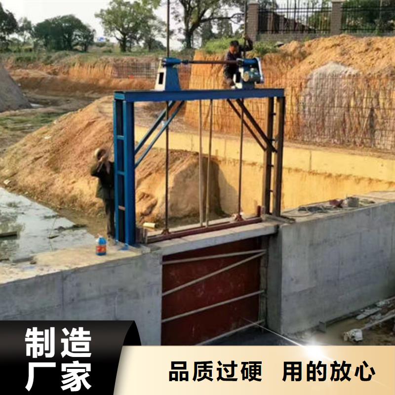 鑄鐵閘門,插板鑄鐵閘門優(yōu)選好材鑄造好品質(zhì)