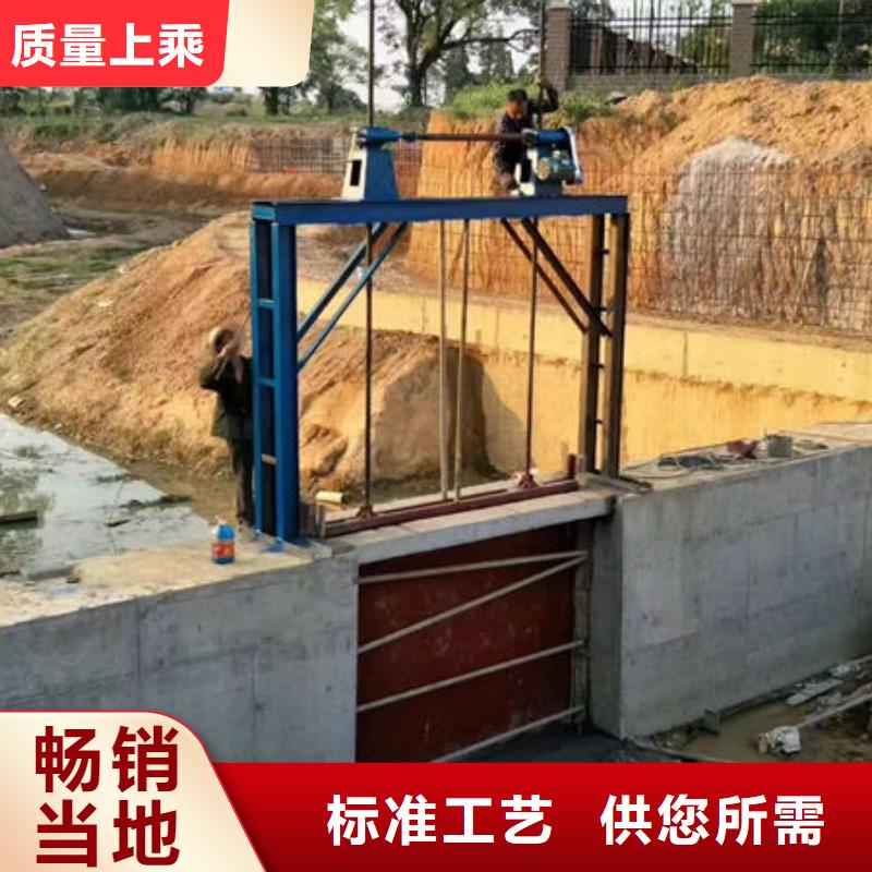 鑄鐵閘門_泵站鑄鐵閘門值得買