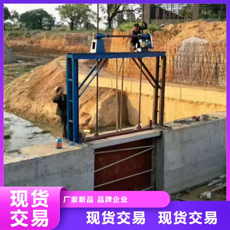 铸铁闸门水库铸铁闸门拒绝伪劣产品