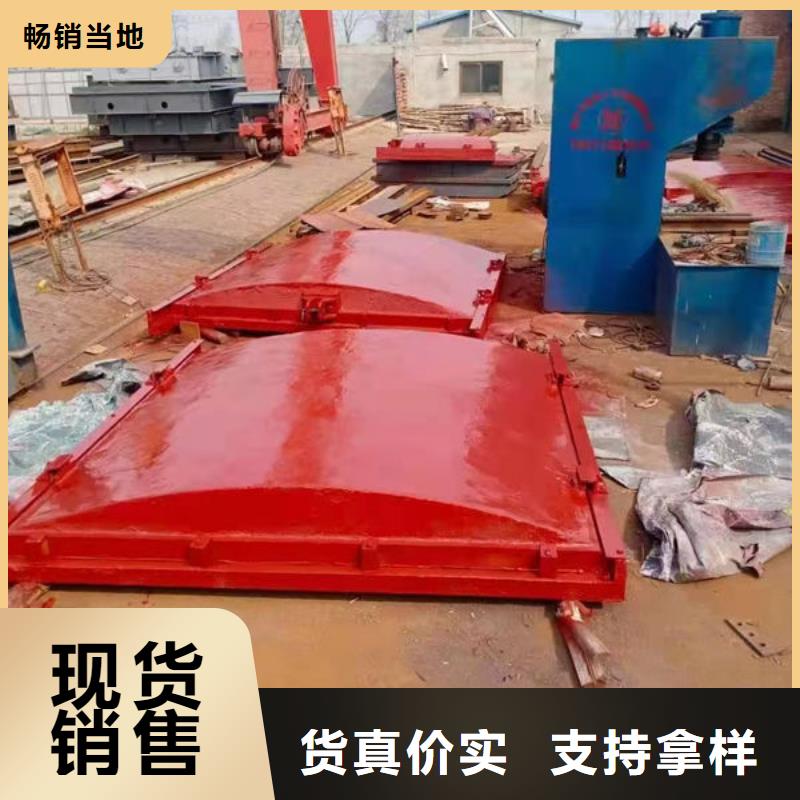 萬寧市雙向止水閘門誠信廠家
