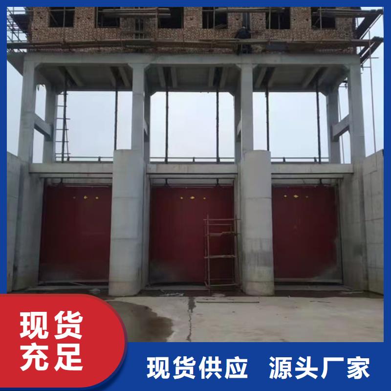 鑄鐵閘門復(fù)合閘門物流配貨上門