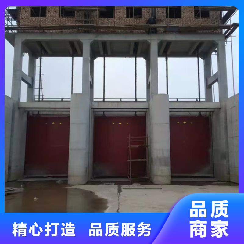 鑄鐵閘門泵站鑄鐵閘門服務(wù)始終如一