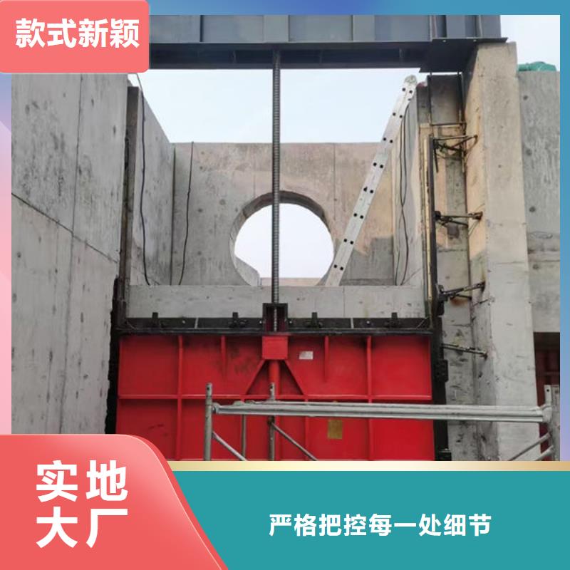 鑄鐵閘門法蘭鑄鐵圓閘門聯(lián)系廠家