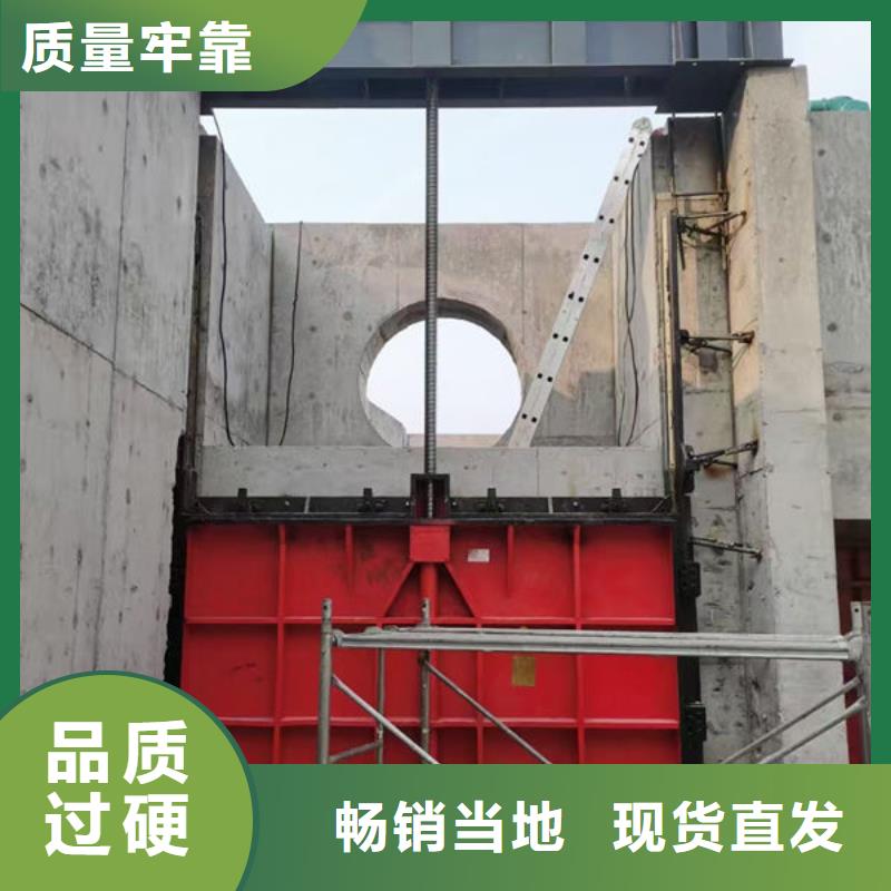 鑄鐵閘門附壁式鑄鐵閘門出廠嚴(yán)格質(zhì)檢