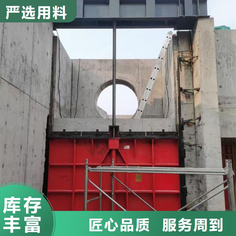 鑄鐵閘門-水電站鑄鐵閘門生產(chǎn)經(jīng)驗豐富