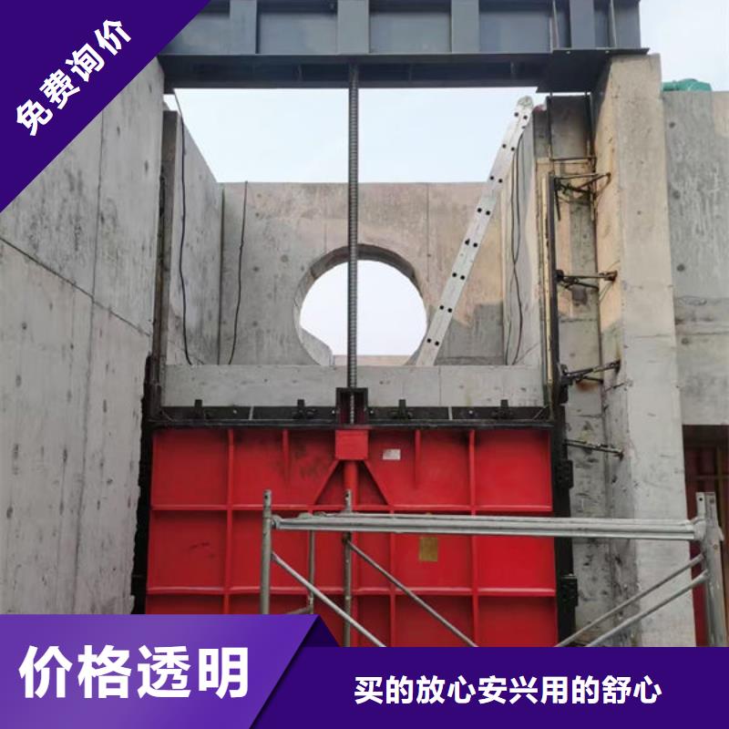 鑄鐵閘門雙向止水閘門工廠采購