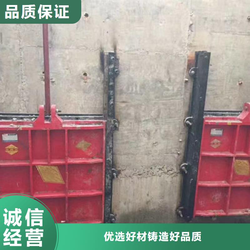 铸铁闸门球墨铸铁闸门实力雄厚品质保障
