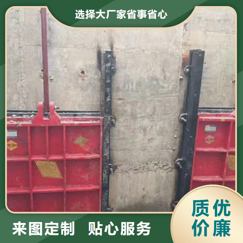 鑄鐵閘門_插板鑄鐵閘門實(shí)體廠家大量現(xiàn)貨