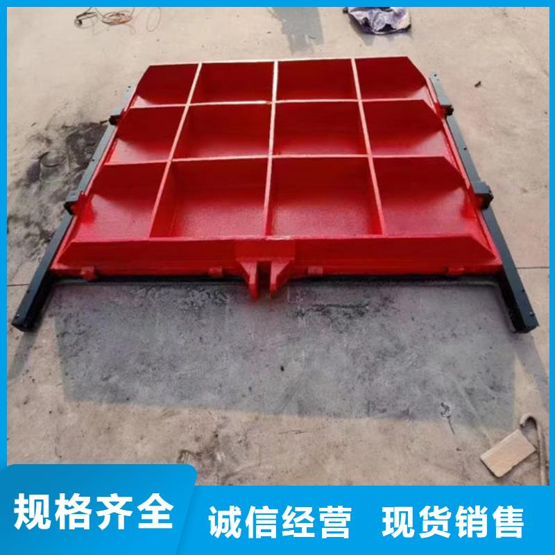鑄鐵閘門復(fù)合閘門庫存豐富