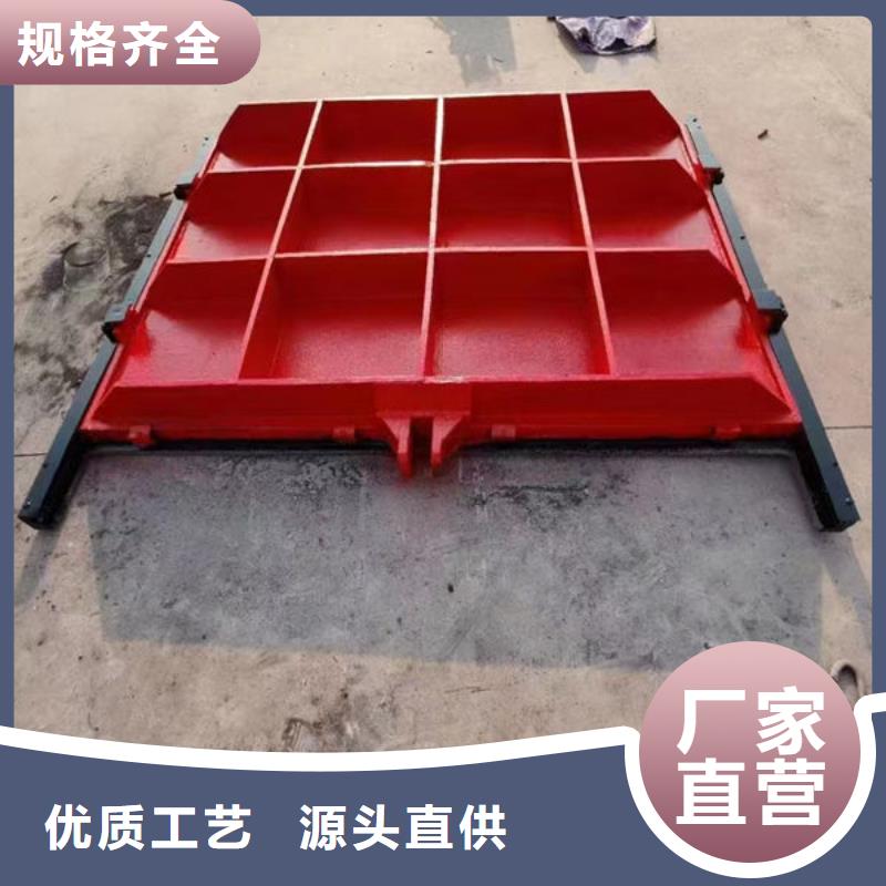 鑄鐵閘門-暗桿式鑄鐵閘門生產(chǎn)型