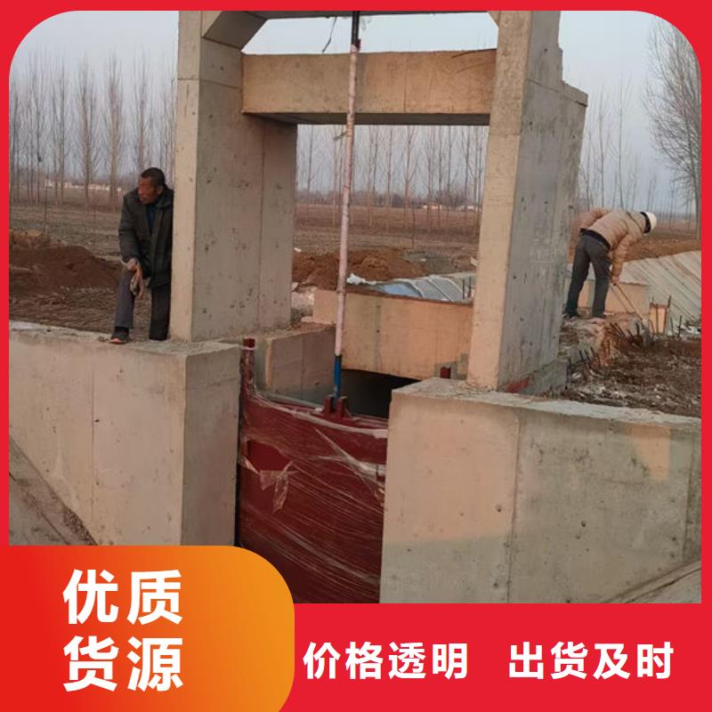 铸铁闸门法兰铸铁圆闸门品质保证实力见证
