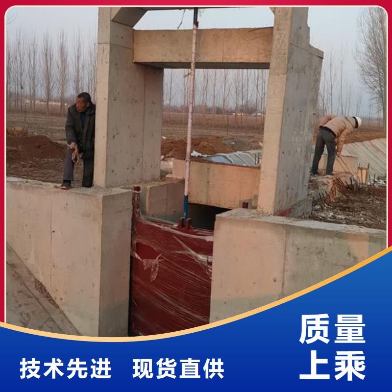 鑄鐵閘門水庫鑄鐵閘門供應(yīng)采購