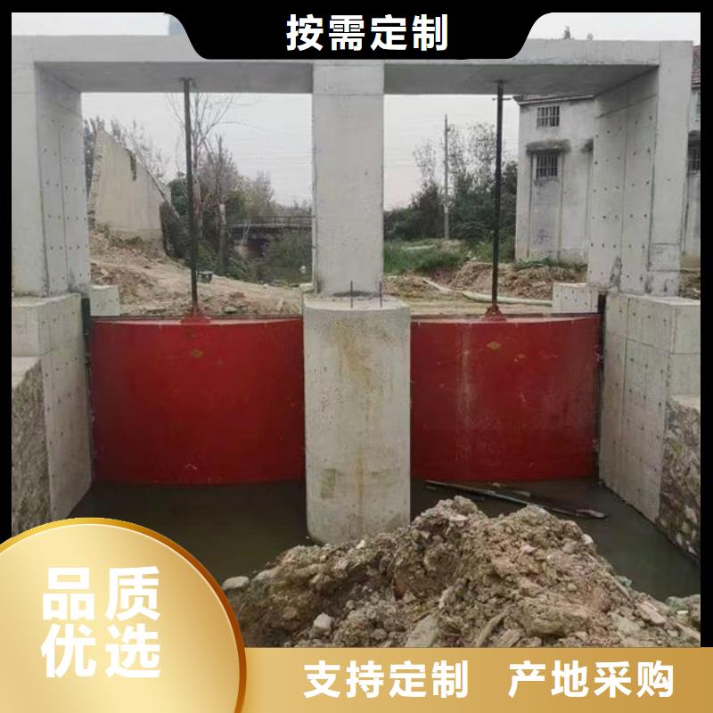 鑄鐵閘門鑄鐵圓閘門源頭工廠量大優(yōu)惠