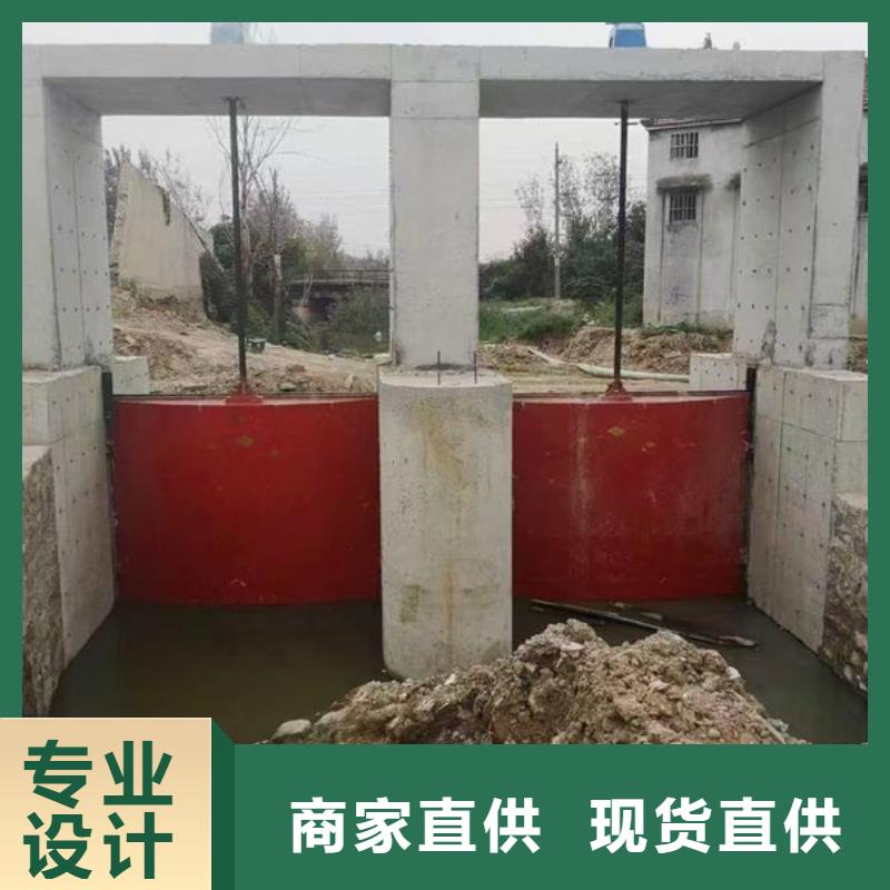 鑄鐵閘門河道鑄鐵閘門全新升級品質保障
