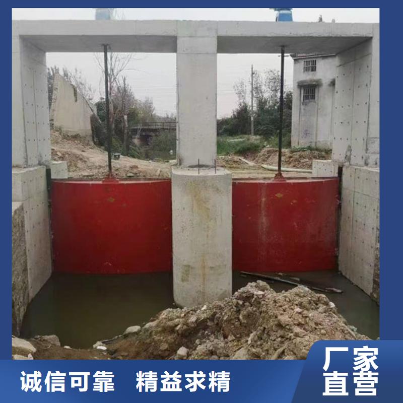 鑄鐵閘門河道鑄鐵閘門全新升級(jí)品質(zhì)保障