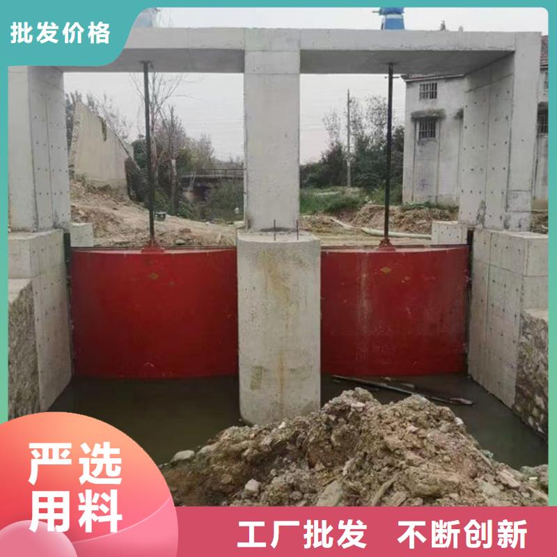 鑄鐵閘門渠道閘門專注生產(chǎn)N年