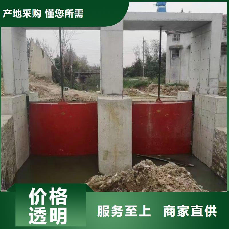 鑄鐵閘門鑄鐵閘門好品質(zhì)用的放心