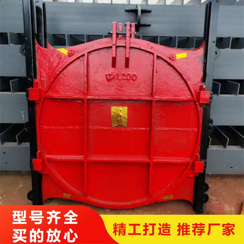 鑄鐵閘門河道鑄鐵閘門現(xiàn)貨直供