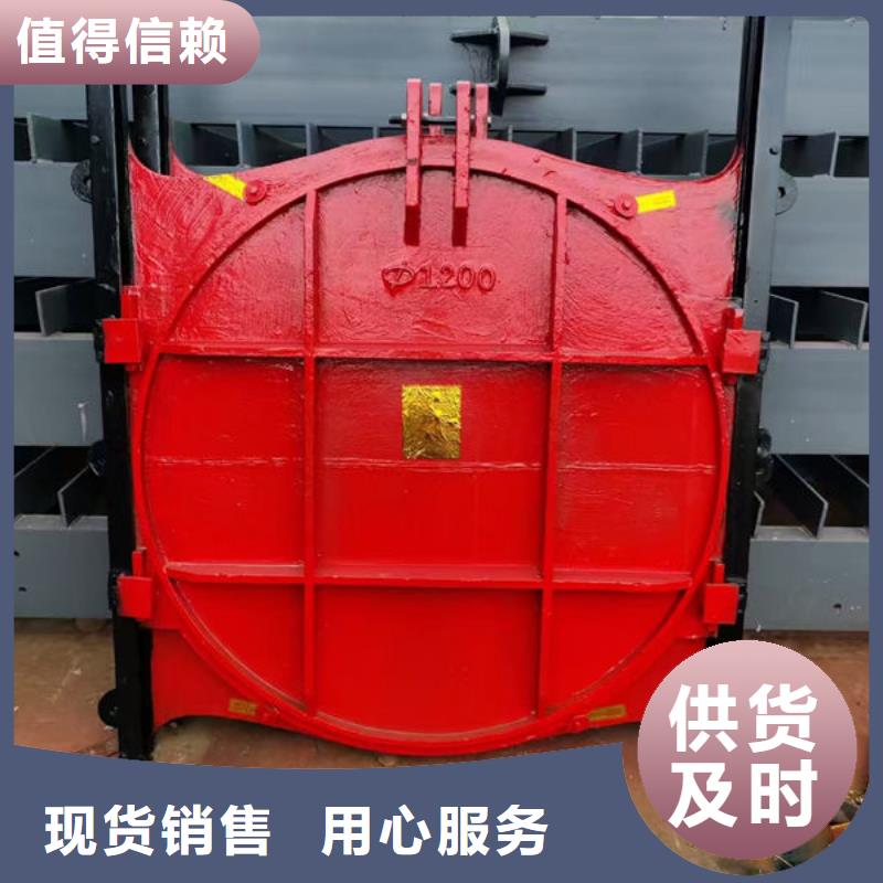 鑄鐵閘門鑄鐵拍門誠信可靠