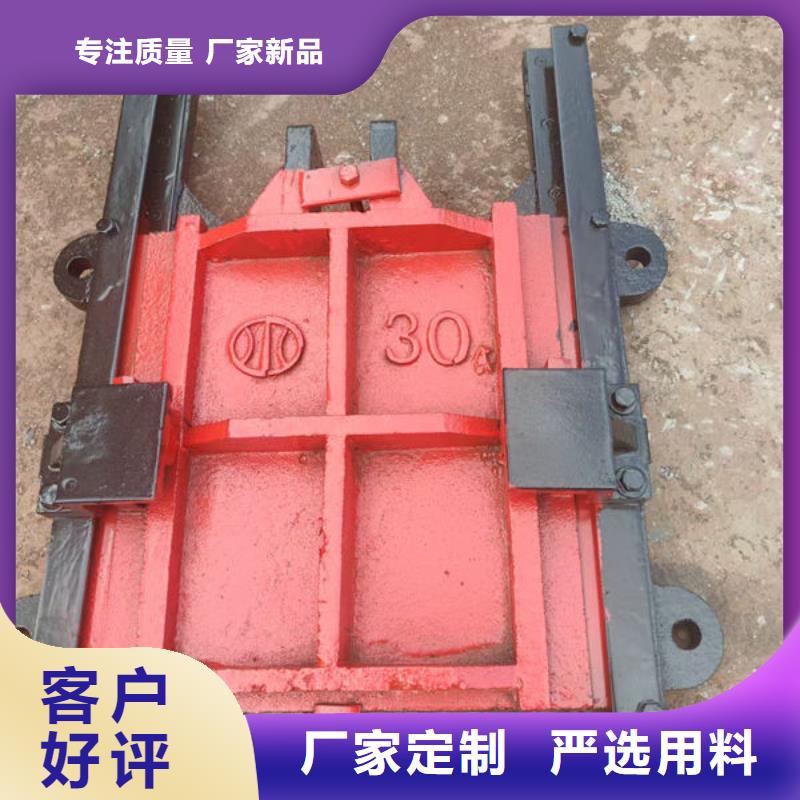 鑄鐵閘門泵站鑄鐵閘門物流配貨上門
