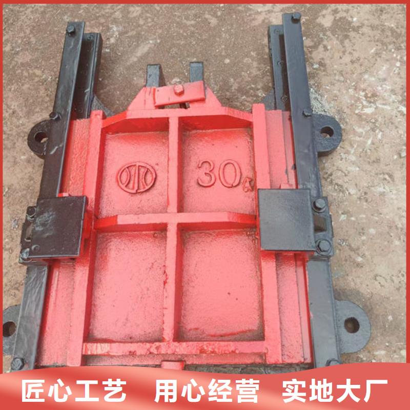 铸铁闸门水库铸铁闸门库存量大