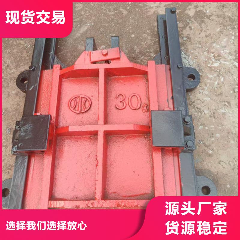 鑄鐵閘門-鑲銅鑄鐵閘門使用壽命長久