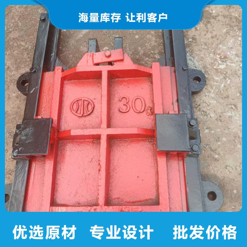 铸铁闸门铸铁圆闸门源头工厂量大优惠
