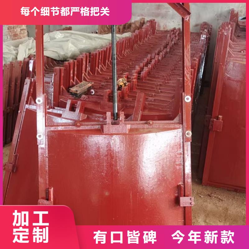 鑄鐵閘門雙向止水閘門工廠采購