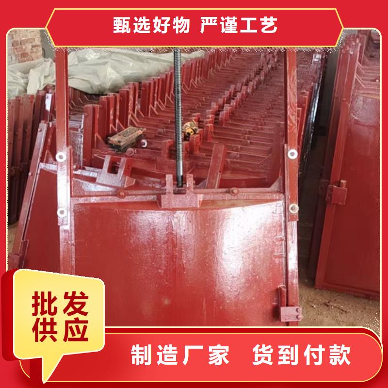 鑄鐵閘門雙向止水閘門適用范圍廣