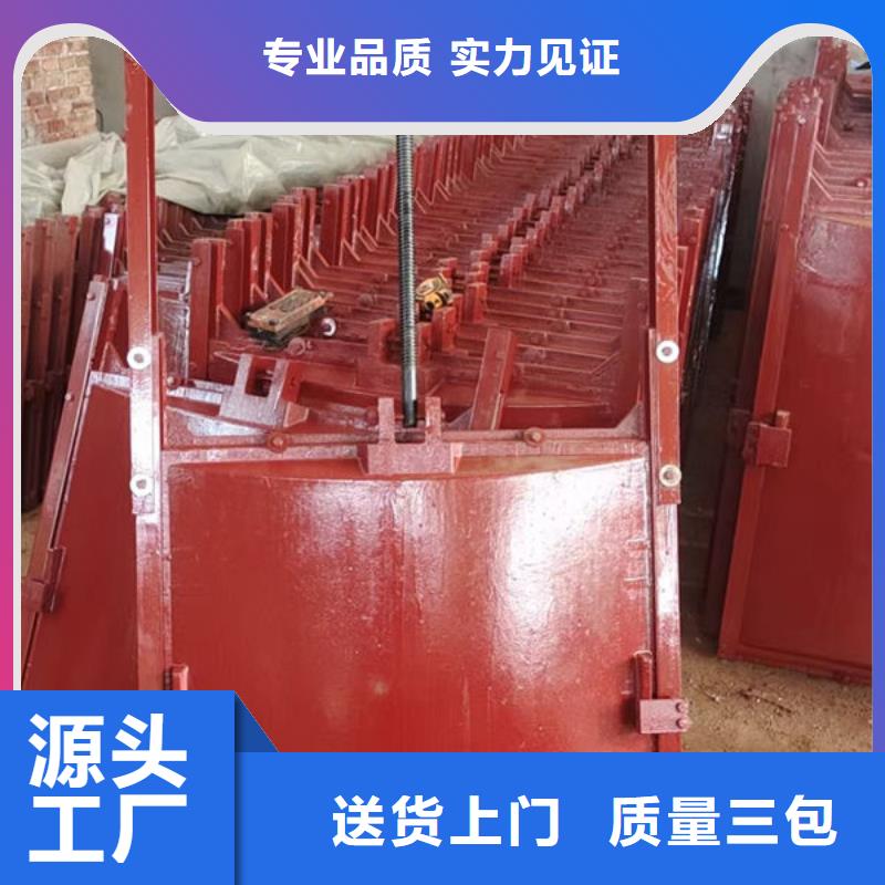 铸铁闸门-暗杆式铸铁闸门好产品不怕比