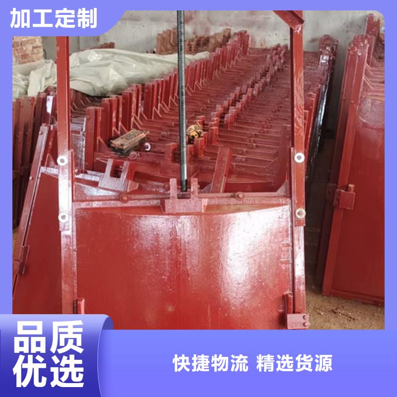 鑄鐵閘門河道鑄鐵閘門廠家銷售