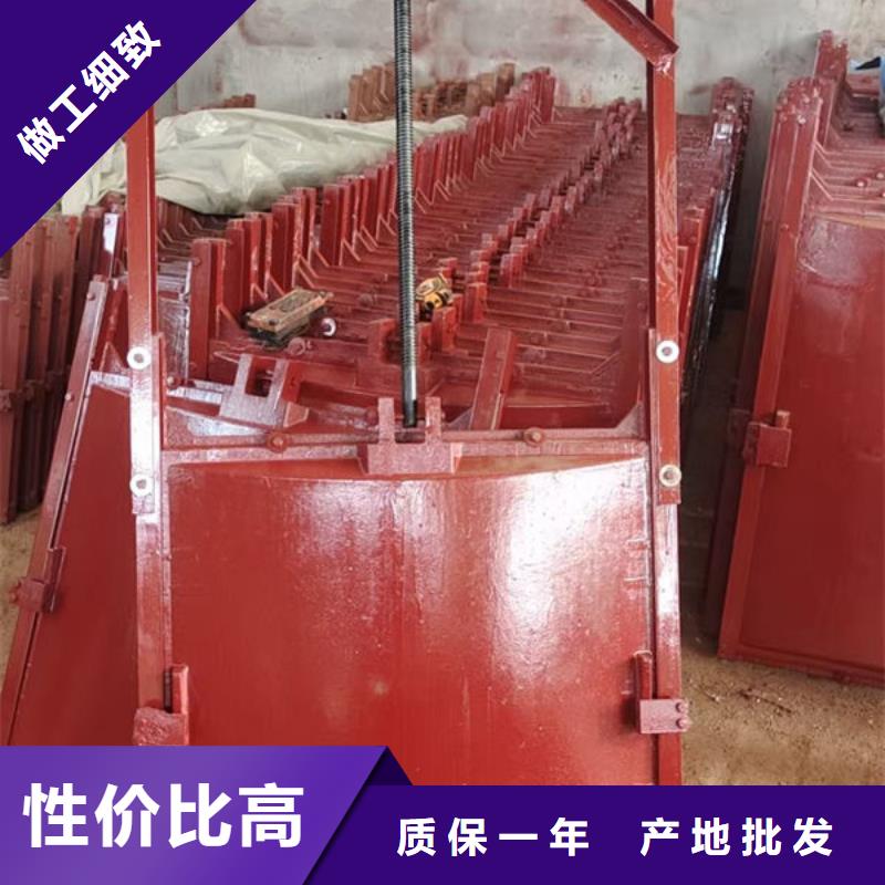 鑄鐵閘門-水電站鑄鐵閘門設(shè)備齊全支持定制