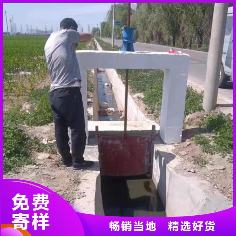 鑄鐵閘門鑄鐵閘門實(shí)力商家供貨穩(wěn)定