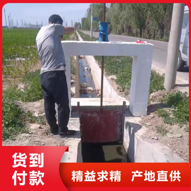 鑄鐵閘門-鑄鐵圓閘門廠誠信經(jīng)營