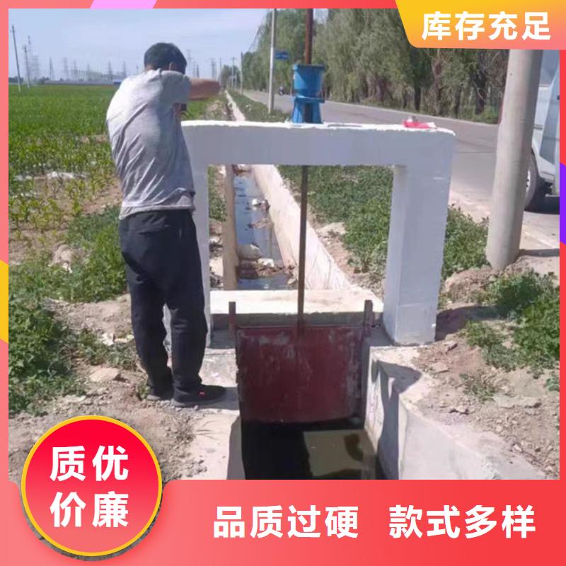 鑄鐵閘門,水庫(kù)鑄鐵閘門實(shí)力工廠