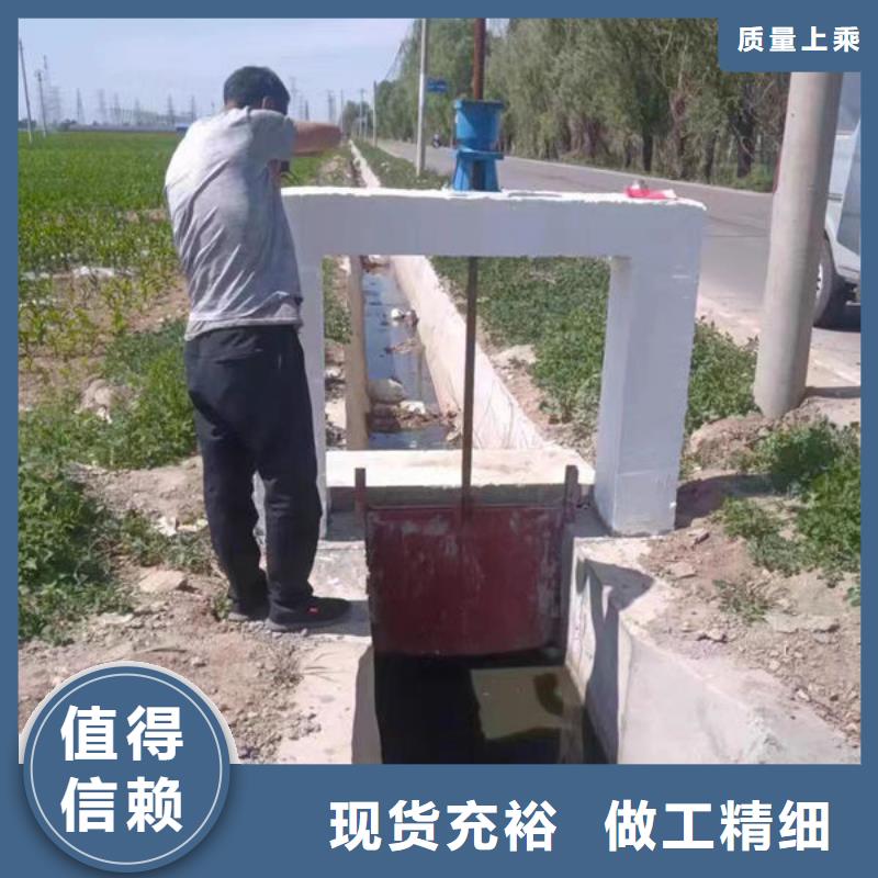 鑄鐵閘門,扇形閘門實(shí)力才是硬道理