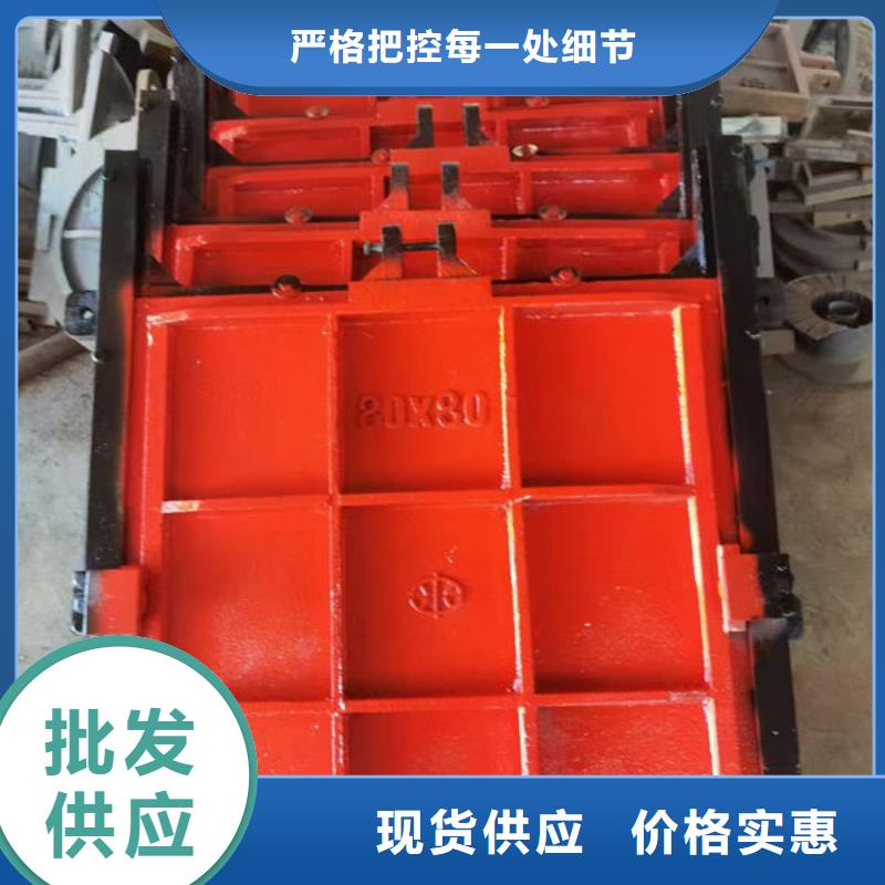 鑄鐵閘門水庫鑄鐵閘門供應(yīng)采購