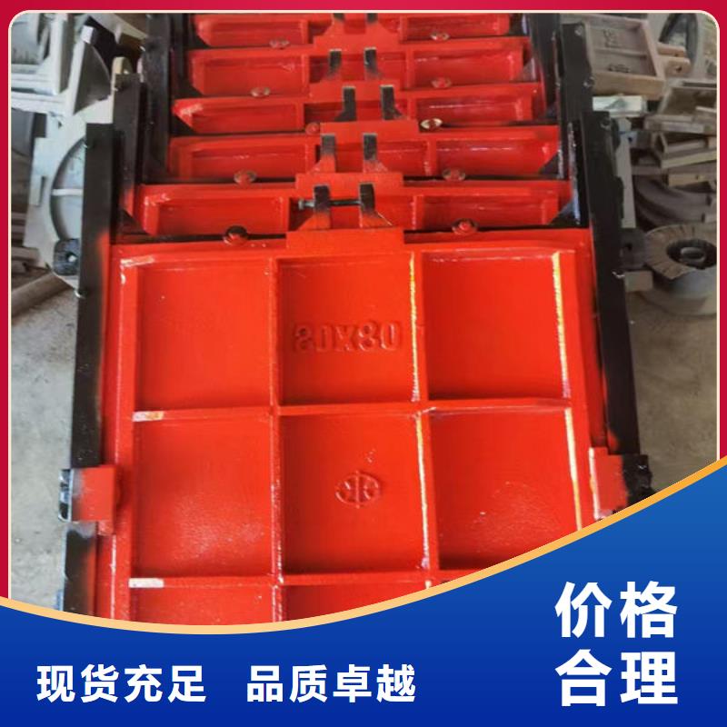 鑄鐵閘門,河道鑄鐵閘門廠家直銷大量現(xiàn)貨