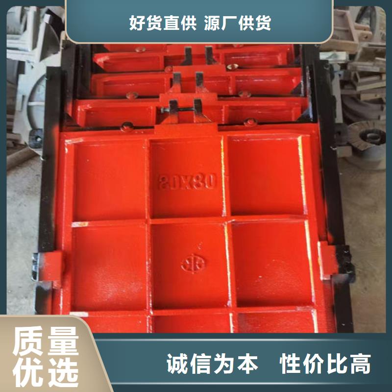 鑄鐵閘門手提鑄鐵閘門專注生產(chǎn)制造多年