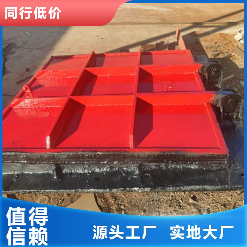 鑄鐵閘門水庫(kù)鑄鐵閘門庫(kù)存量大