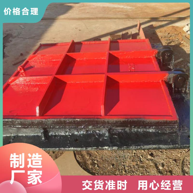 鑄鐵閘門_鑄鐵閘門資質(zhì)認(rèn)證