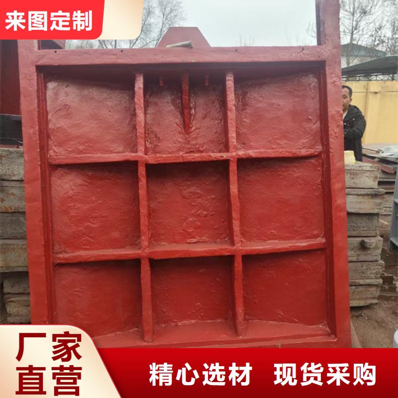 鑄鐵閘門鑄鐵閘門庫存量大