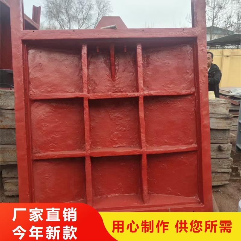 鑄鐵閘門法蘭鑄鐵圓閘門快捷的物流配送