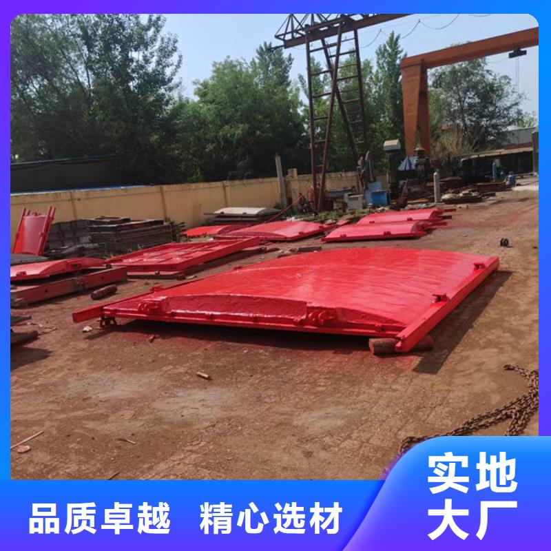鑄鐵閘門手提鑄鐵閘門資質(zhì)認(rèn)證