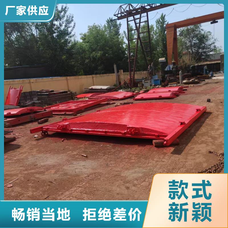 鑄鐵閘門-機(jī)閘一體式鑄鐵閘門主推產(chǎn)品